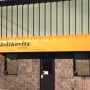 Zelikovitz Awnings