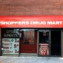 Shoppers Drug Mart Awnings