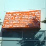 Customized Awnings