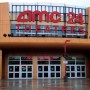 AMC 24 Theatres Channel Letters