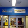 PhotoCentre Dimensional Letters