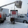 Sign Board Installation Services