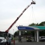 Installing MacEWEN Sign