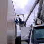 Custom Sign Board Installation