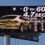 Custom LED Message Centre