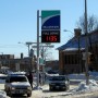 MacEven Price Changer Sign
