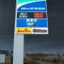 MacEven Self Service Price Changer