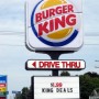 Burger King Pylon Signs
