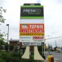 Custom Pylon Signs