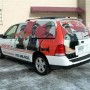 Customized Vehicle Graphics