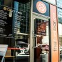 The Fuel Bar Vinyl Signs